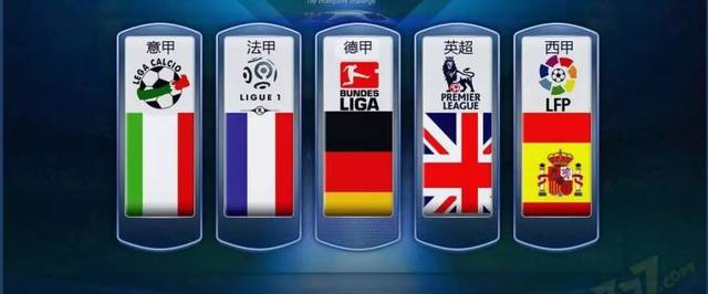 这场比赛却 这场比赛却